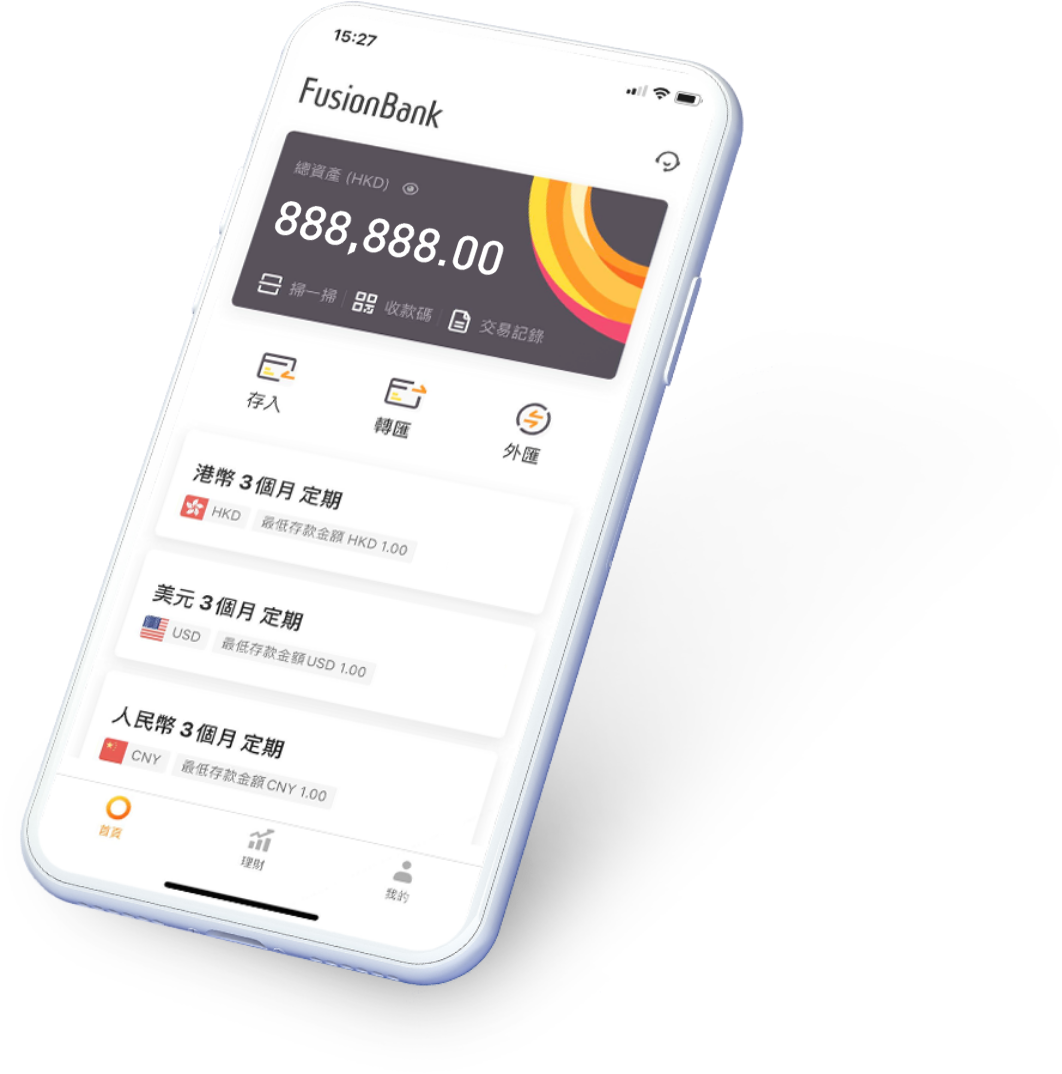 外匯 新聞 app (99) 사진