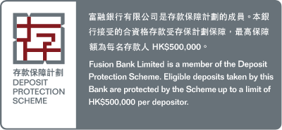 Deposit Protection Scheme